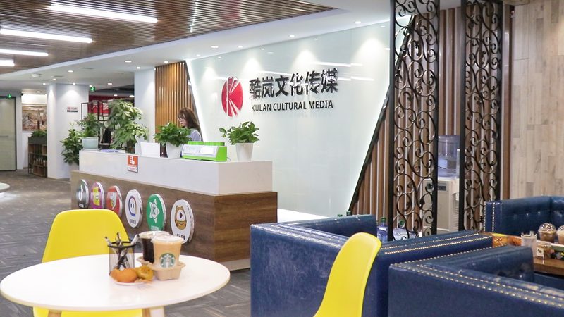 文化传播公司经营范围探秘：多元化发展新趋势