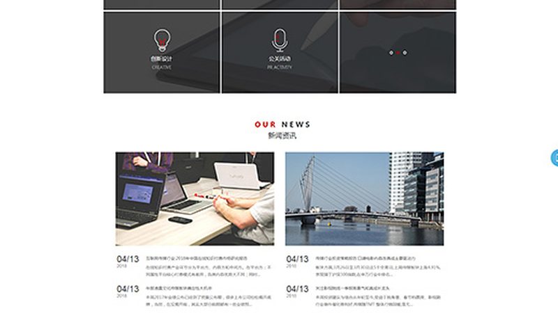 企业宣传片制作哪家效果好