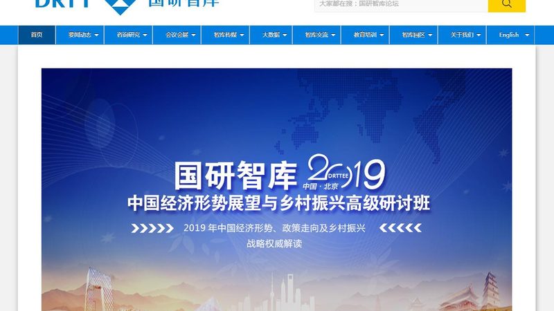 活动媒介投放案例流程揭秘：从策略到执行**