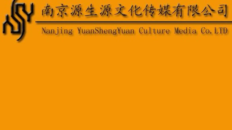 广州品牌策划公司类型解析：如何选择最适合你的合作伙伴