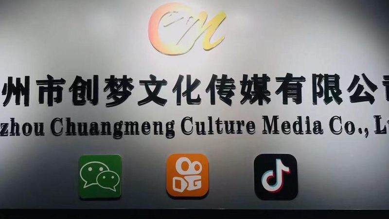 专业短视频运镜拍摄设备多少钱