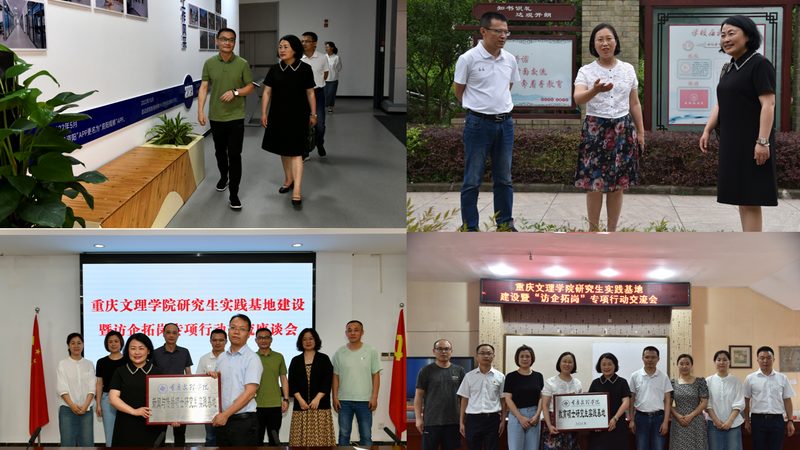 中小企业宣传片制作：报价背后的考量因素
