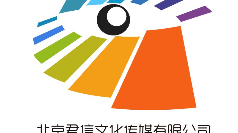 企业宣传片拍摄器材如何选？关键在于这几点**