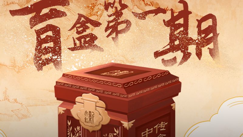 机械三维动画制作性价比好的公司