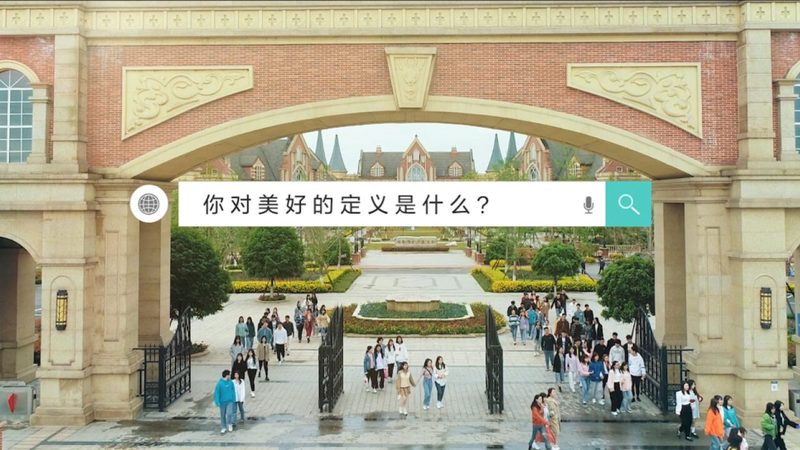 短视频拍摄剪辑分镜头脚本：如何打造高质量短视频的“灵魂