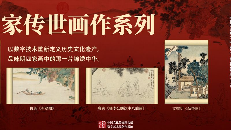 开业庆典物料清单：如何打造一场视觉盛宴**