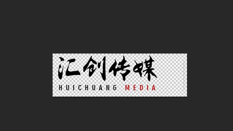 广州三维动画制作规范标准：解读与遵循