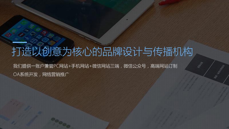 宣传片拍摄器材参数要求揭秘：关键指标与选型逻辑