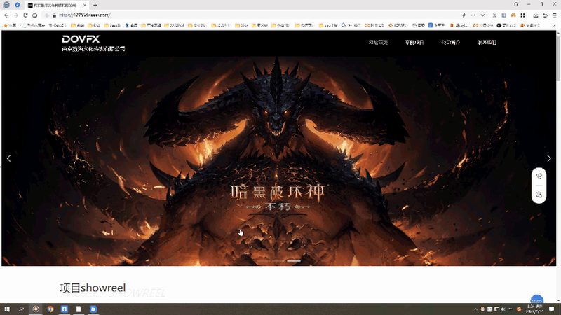 宣传片与TVC广告片：优缺点对比解析