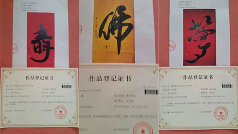 行业背景：内容为王，优质合作伙伴的重要性