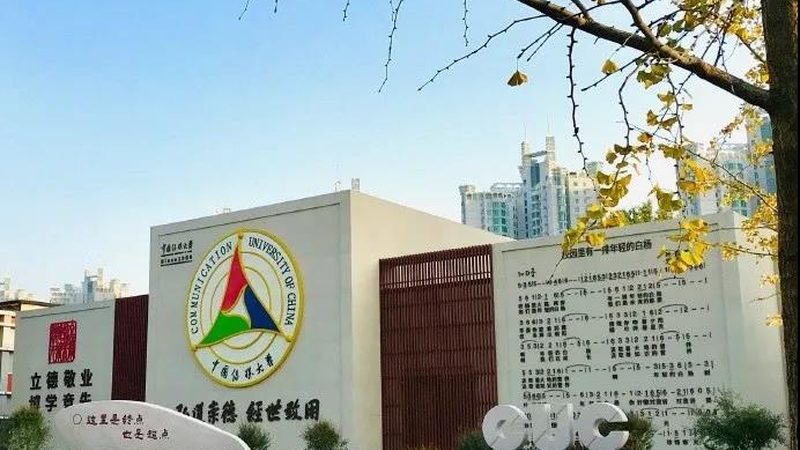 三维动画制作公司案例解析：性价比背后的考量因素