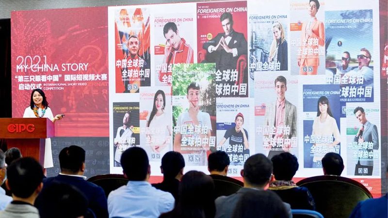 媒介投放合规性检查标准