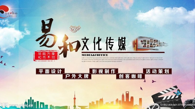 短视频制作团队如何挑选？关键在于这几点