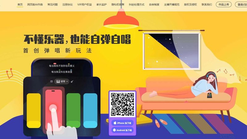 公关传播策划方案模板：揭秘免费背后的真相